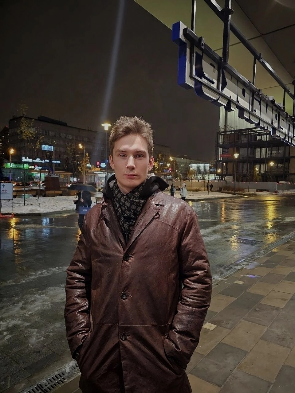 Ермолкин  Илья 