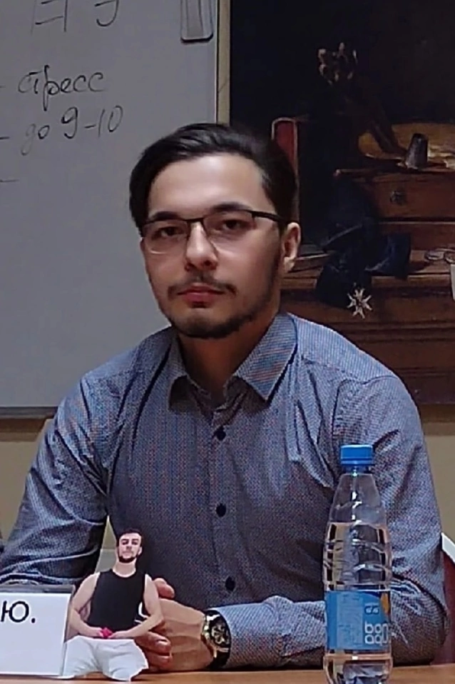 Караман  Тимур 