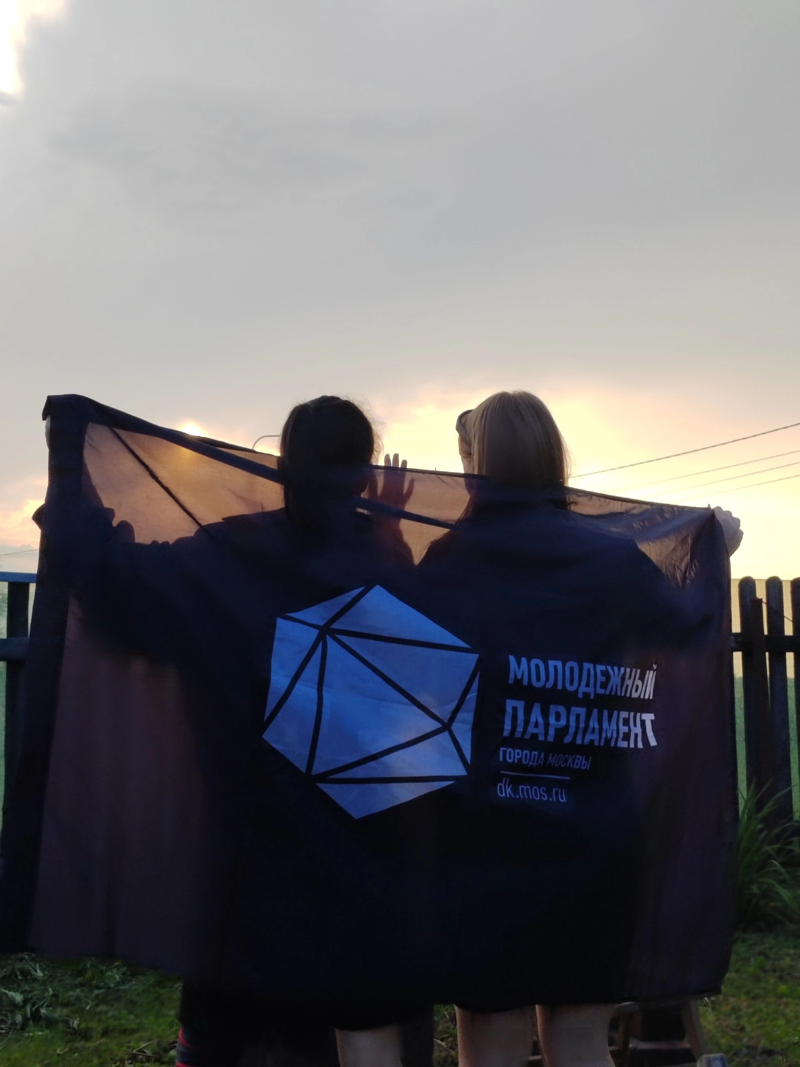 Петрова  Анастасия 