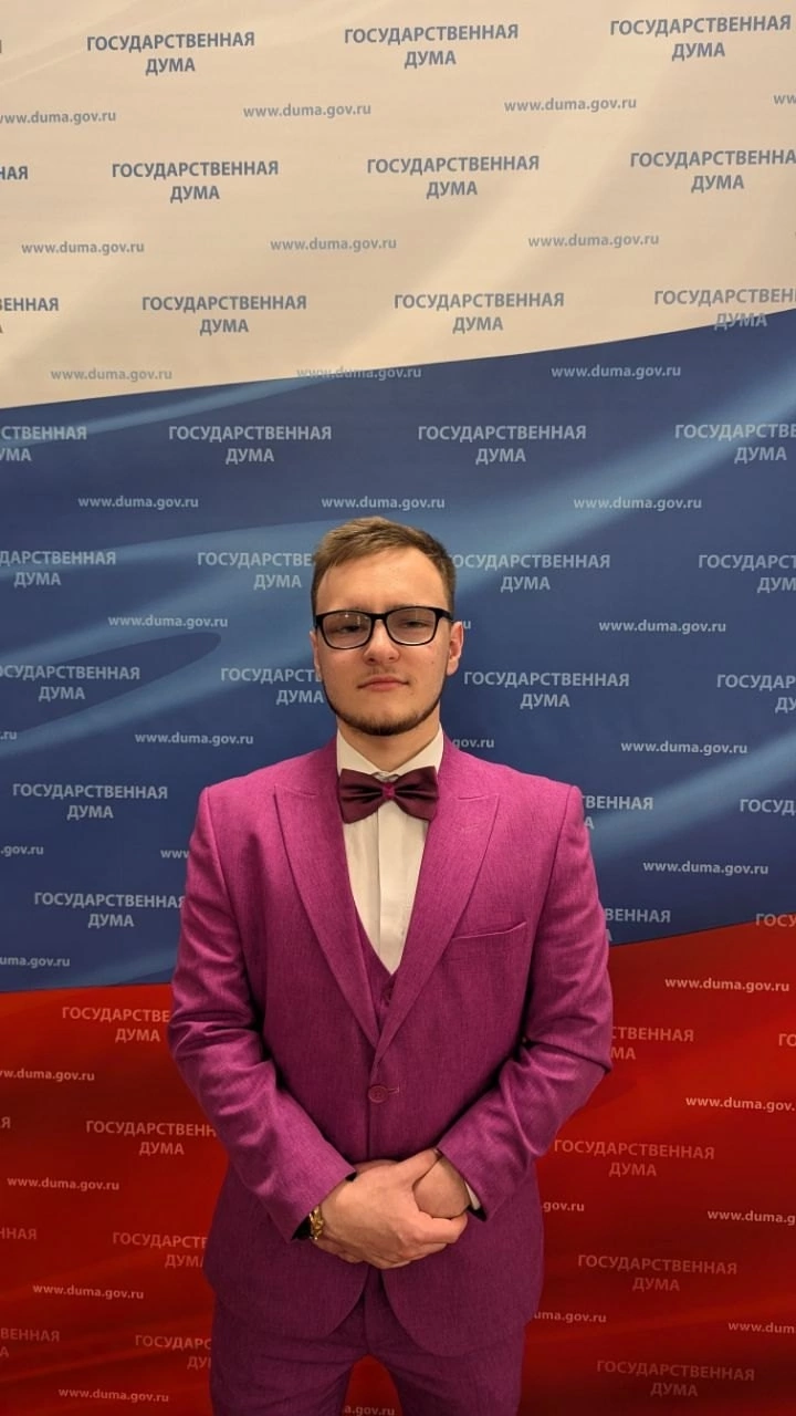 Вахонин  Илья