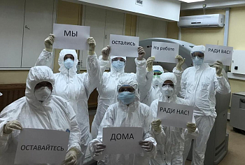 Герои Южного Бутова