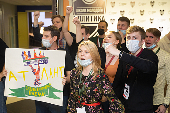 Обдуманный выбор