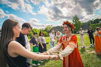 Погружение в Этномир