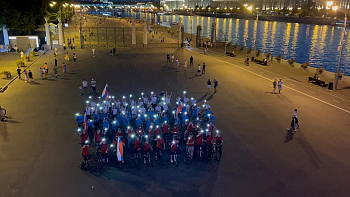 Велофлешмоб ко дню флага