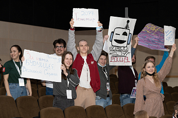 Объединенные «Выборами»