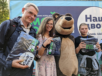 Итоги «Нашего двора»