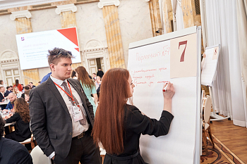 Дайджест мероприятий: 10-13 февраля