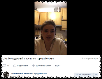 Курс французского от #Молпарлам: première leçon