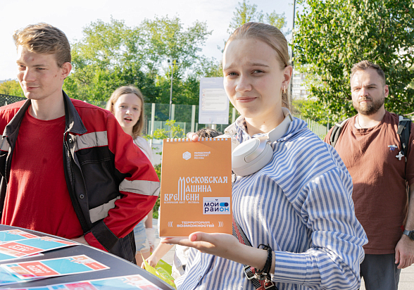 Московская машина времени 02.08.26