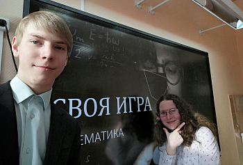 Бой с интеллектом