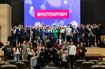 Дайджест мероприятий: 18-24 ноября