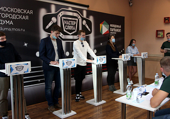 «Мастер слова»: подводим итоги первого этапа