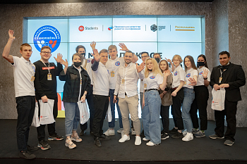 «Молодежное Карьерное Экспо – 2021»: территория карьерного роста