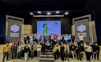 Дайджест мероприятий: 17-23 ноября