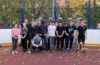 Соревновательное настроение