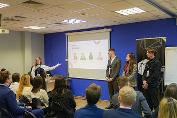 «Школа районных лидеров»: конференция