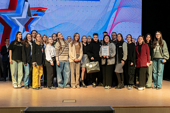 Дайджест мероприятий: 24-28 февраля