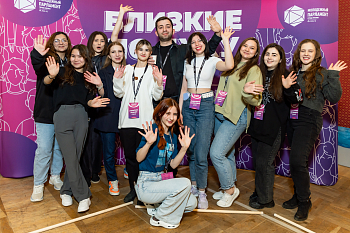 Близкие по духу: выезд Молпарлам