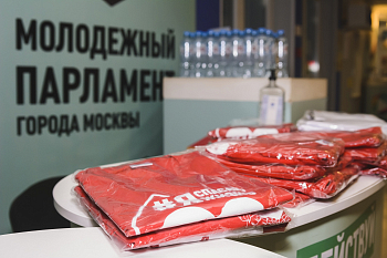 С миру по капле