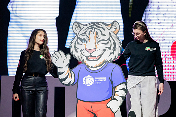 Амурский тигр стал символом Молодежного парламента Москвы