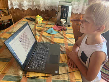 Шах к победе