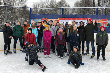 Зависающие на катке