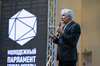 Грань Политика: политические манипуляции и стратегии