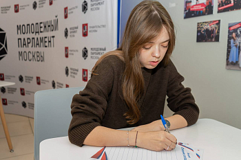 Весточка для героя