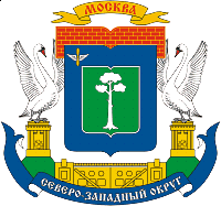 Северо-Западный административный округ