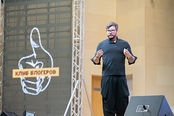 Грань Медиапродвижение: как стать интересным для подписчиков и СМИ?