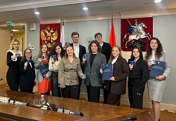 Молодежная палата при МГД начала работу