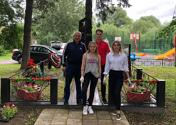 Миссия сердца