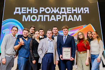 Дайджест мероприятий: 20-26 ноября