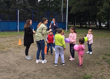 На старт, внимание, марш!