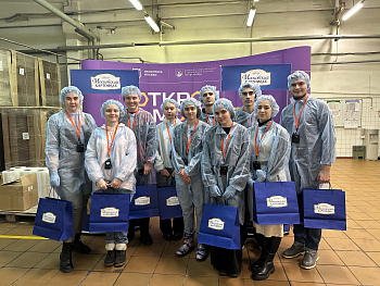 #Молпарлам познакомился с работой предприятий города