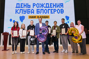 Дайджест мероприятий: 6-11 апреля