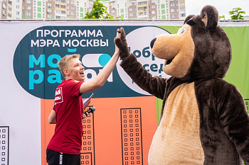 «Наш двор – Добрые соседи»: стартовал масштабный проект молодых парламентариев Москвы!