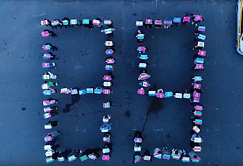 Теперь нас – 89!