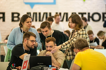 Мастерская знаний: итоговая деловая игра