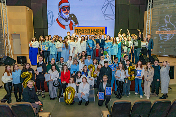 В Клубе блогеров подвели итоги 2024 года