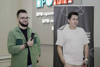 В Клубе блогеров завершился курс «Политический PR»