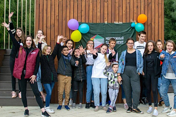 Для тех, кто в форме