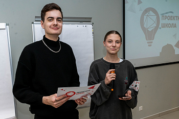 Дайджест мероприятий: 31 марта-3 апреля