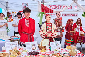 Дайджест мероприятий: 13-19 июля
