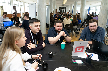 Мастерская знаний: кейс-чемпионат