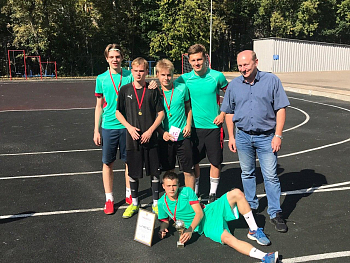 Соревновательное настроение