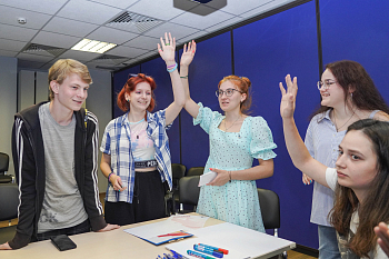 Деловая игра «Решай. Действуй»