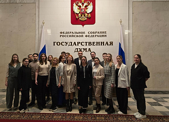 Дайджест мероприятий: 10-15 марта