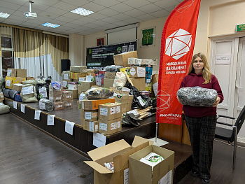 Молодые парламентарии помогают участникам СВО