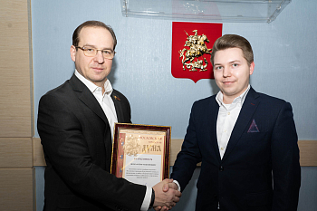 Молодых парламентариев ЮАО наградили в Московской городской Думе